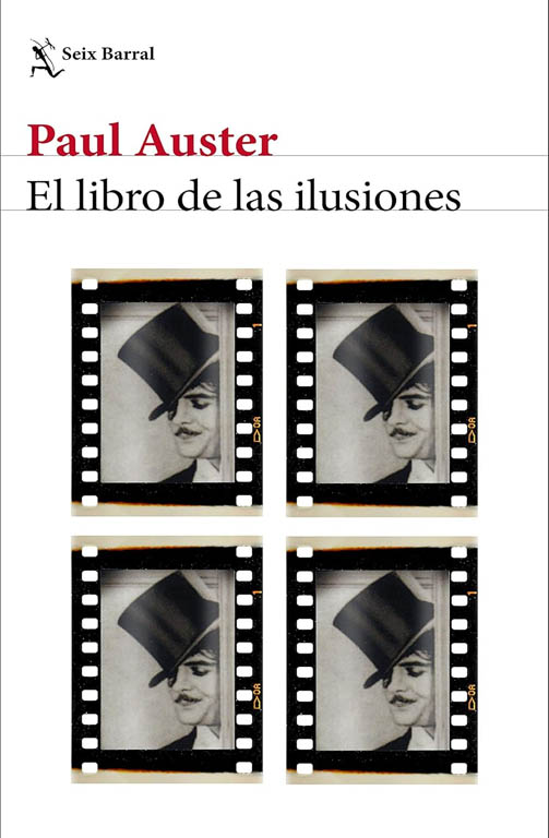 El libro de las ilusiones
